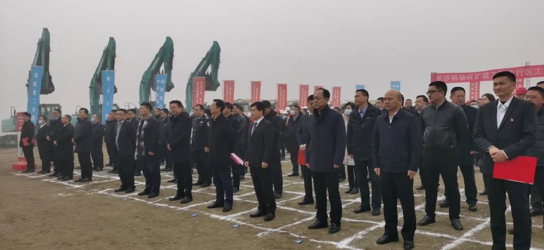 “星际官网注册绿”精彩亮相！星际官网注册智能装备全面助力长沙机场改扩建项目