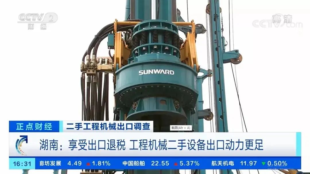 请回答2021！邀您一起回顾星际官网注册智能2021年精彩瞬间