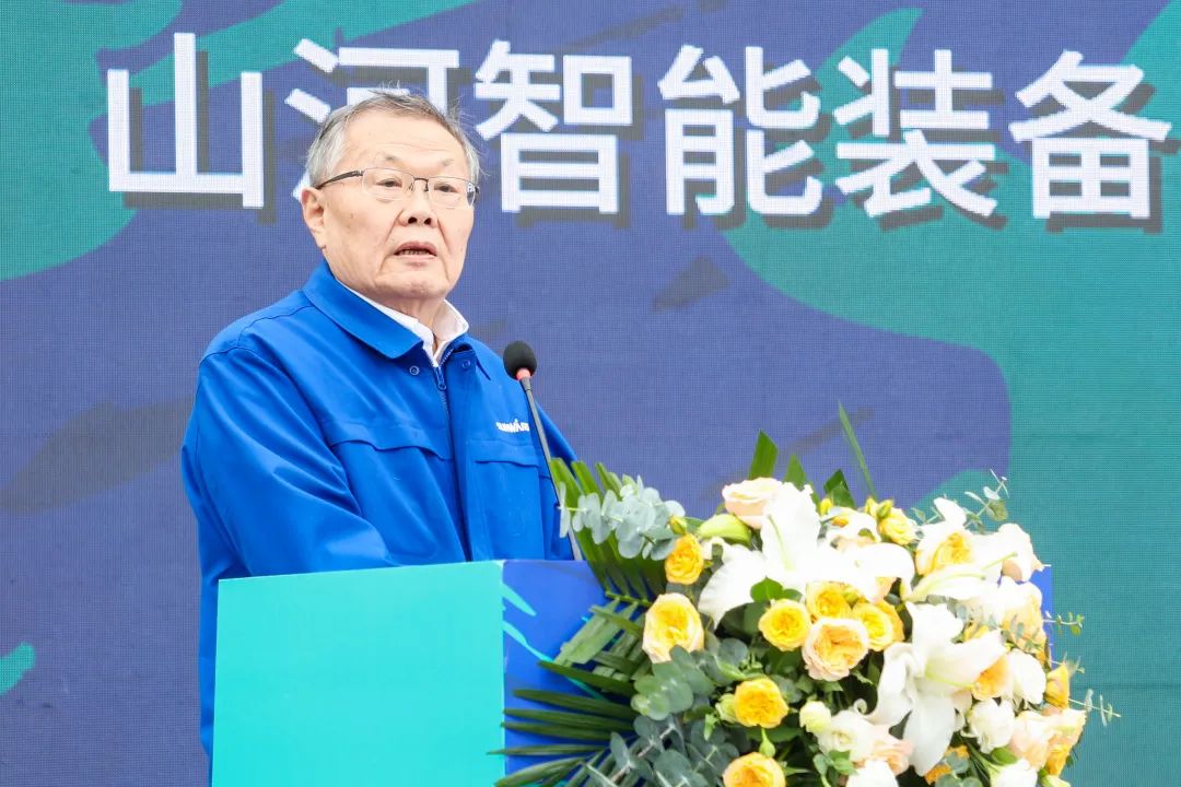 多款产品问鼎世界之最！星际官网注册智能地下工程装备全球发布会成功举行