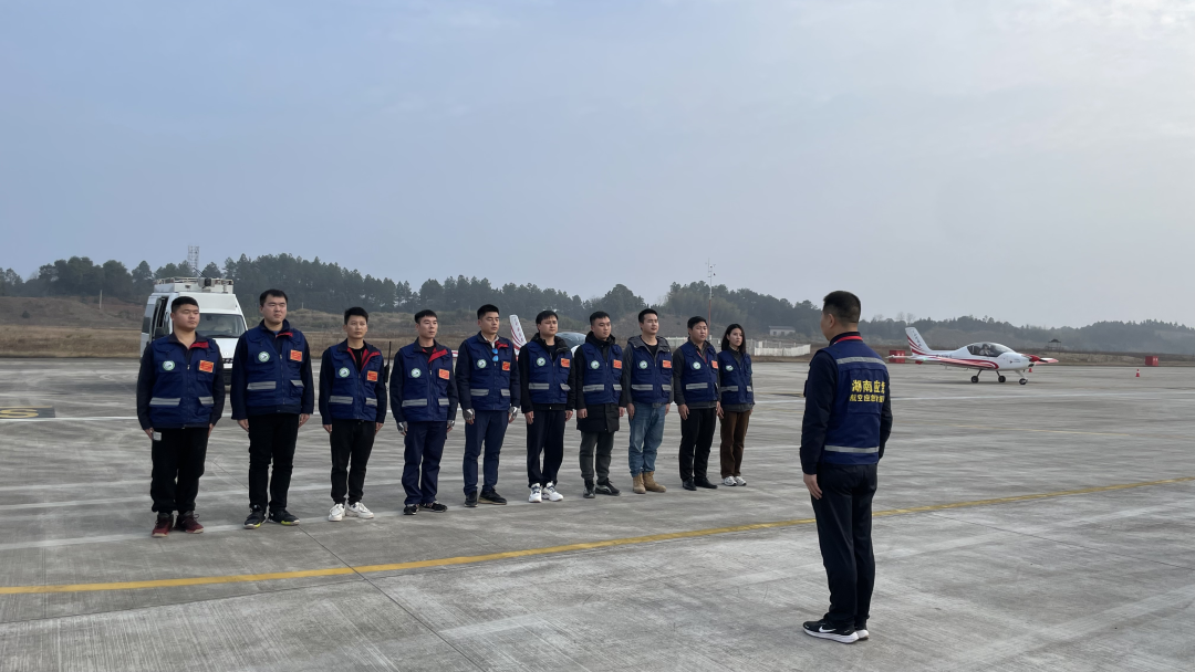 强力出击！星际官网注册阿若拉飞机正式承担湖南省森林防灭火巡查任务