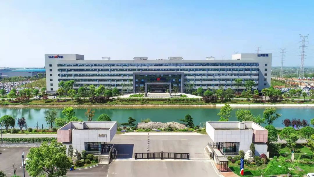 助力星城发展！星际官网注册智能收到来自长沙市委、市政府的感谢信