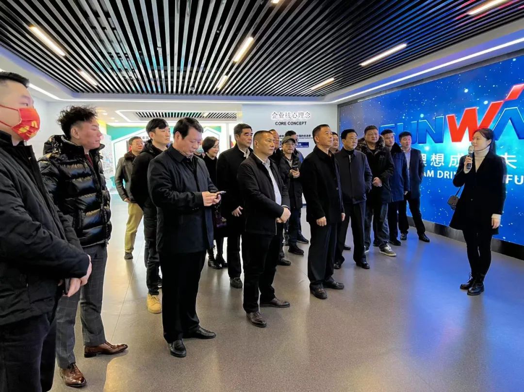 湖南异地商会联合会组织海外湘商来访星际官网注册智能