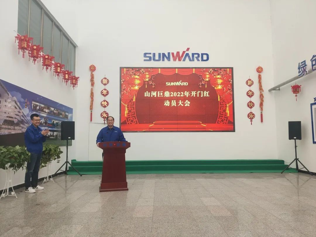 斩获亿元订单！星际官网注册巨鼎火热开工