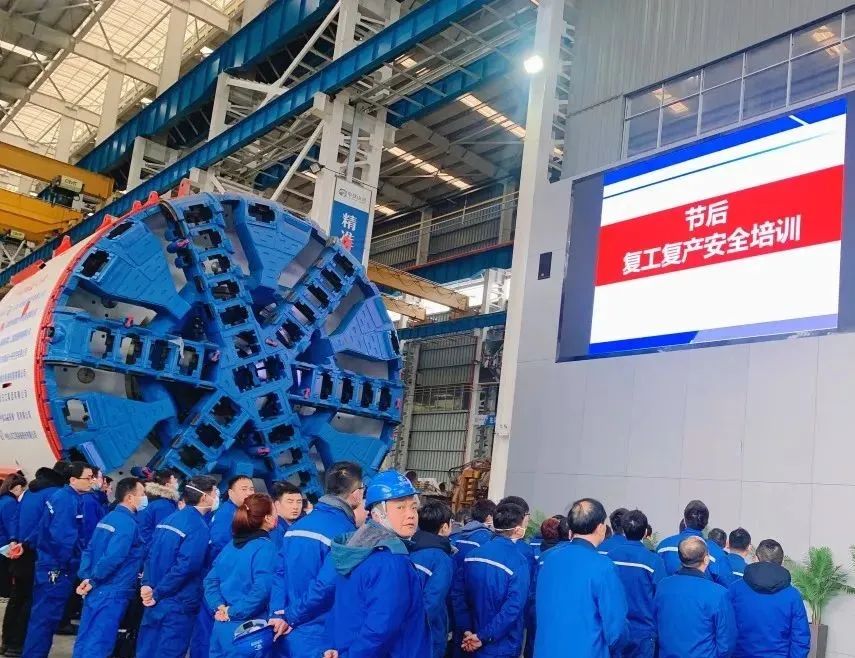 直击生产一线！中铁星际官网注册复工复产忙