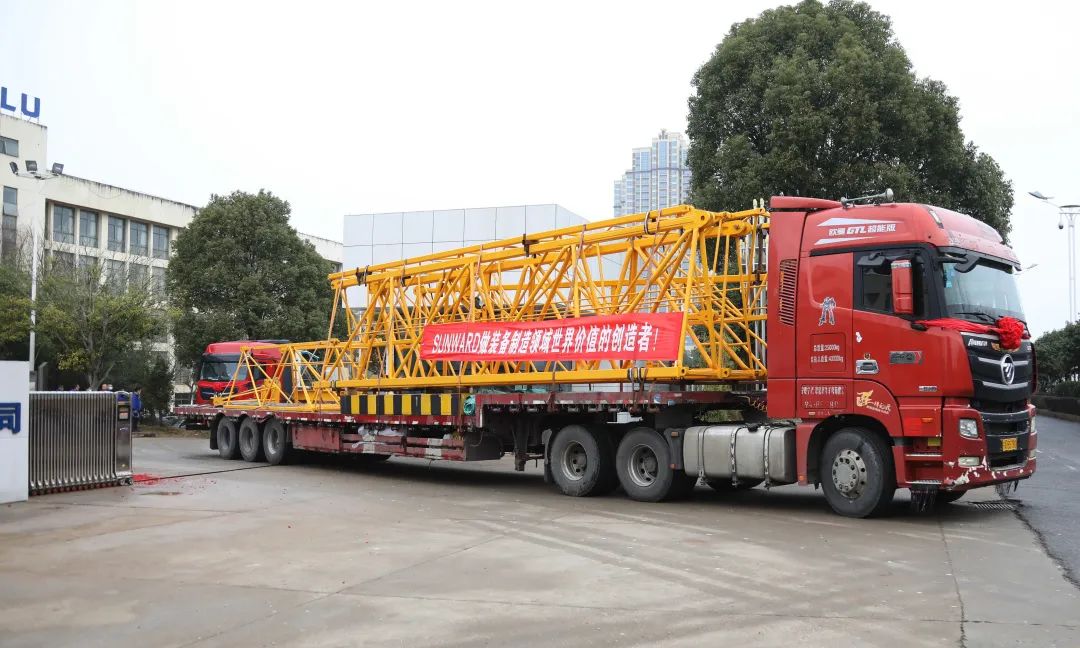 “虎”力全开！星际官网注册江麓开门红发货仪式隆重举行