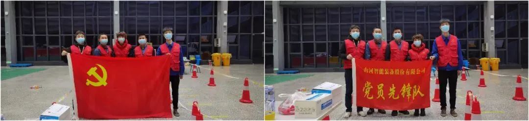 抗疫先锋在行动！星际官网注册智能志愿者助力核酸采样