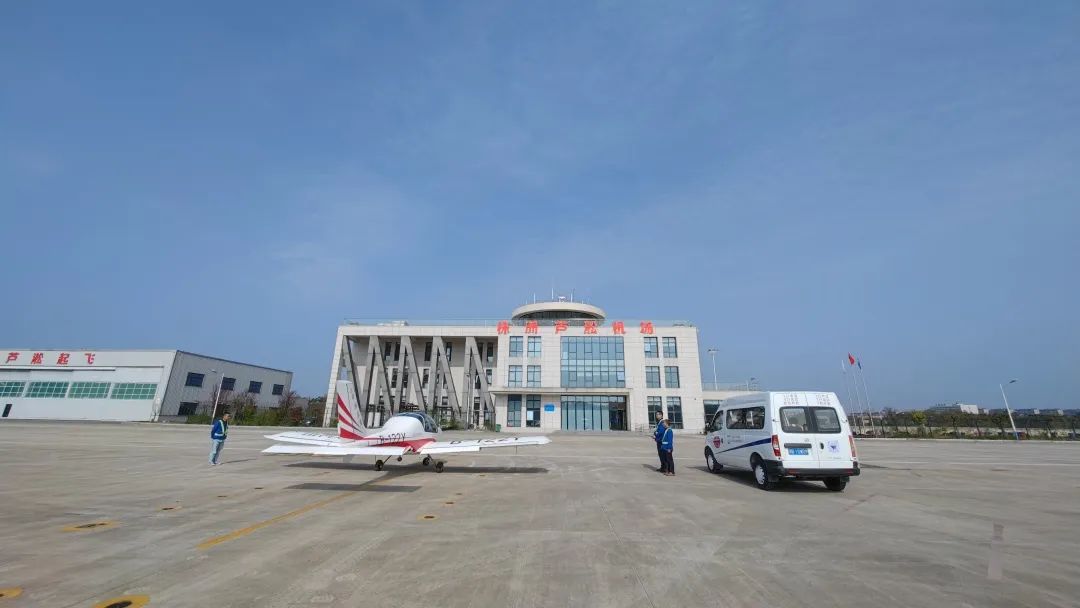 空地协同显身手！湖南航空应急救援队星际官网注册机组开展特情处置应急演练