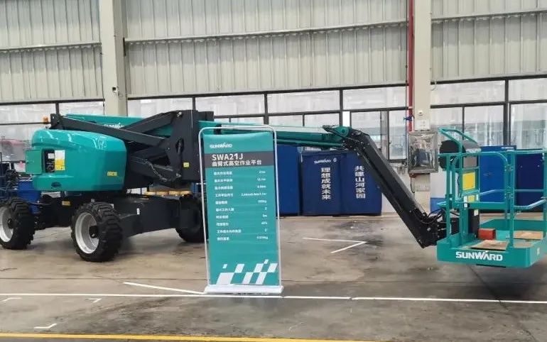 行业同级别产品之最！星际官网注册智能又一款曲臂式高空作业平台成功下线