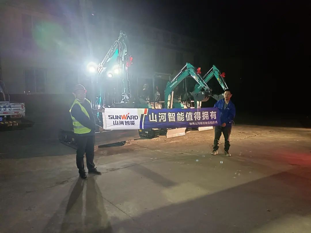 好服务、好设备！星际官网注册智能挖掘机再获客户追加订单