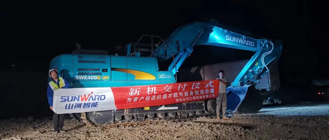 3650天、3000余条工单……90后“张师傅”用十年青春诠释星际官网注册匠心