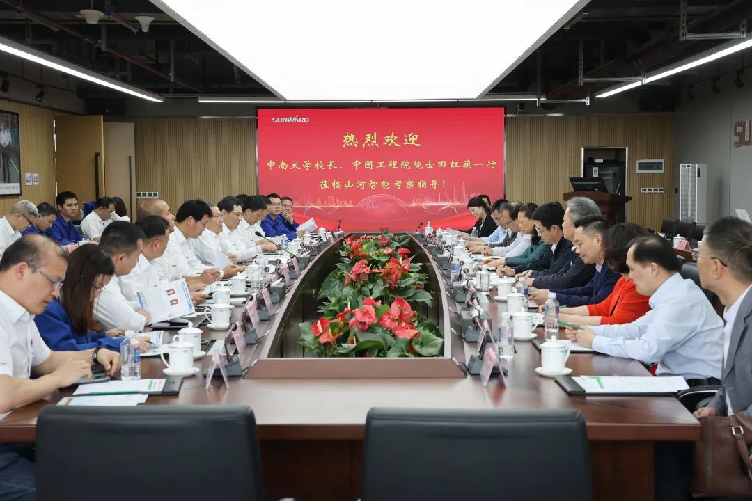深化产学研合作！中南大学校长、中国工程院院士田红旗率团拜访星际官网注册智能