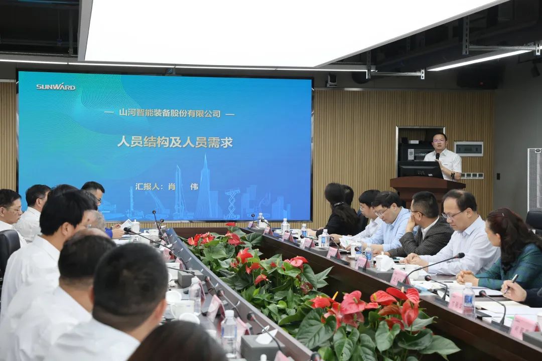 深化产学研合作！中南大学校长、中国工程院院士田红旗率团拜访星际官网注册智能