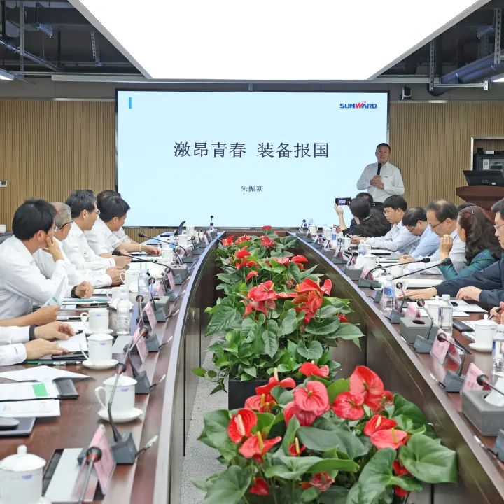 深化产学研合作！中南大学校长、中国工程院院士田红旗率团拜访星际官网注册智能