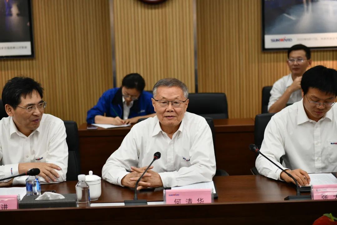 中南大学副校长郭学益率科学研究部一行调研星际官网注册智能