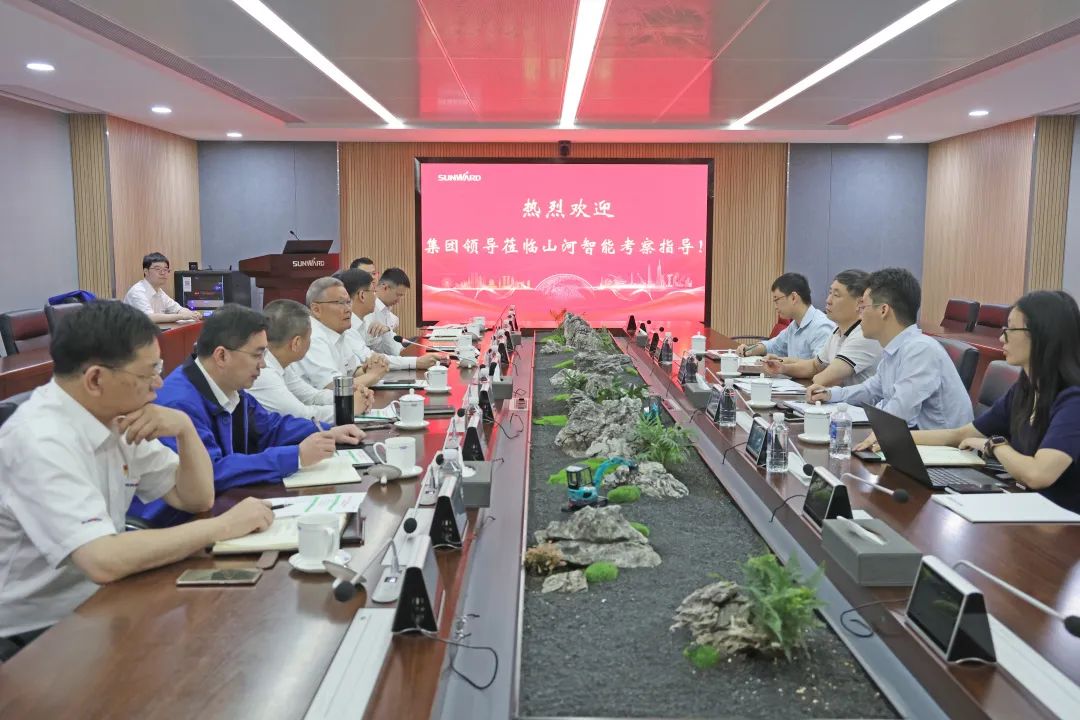 广州工控集团副总经理李绍康调研星际官网注册智能