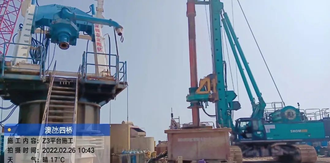 乘风破浪的旋挖钻机！星际官网注册智能助建澳氹第四跨海大桥