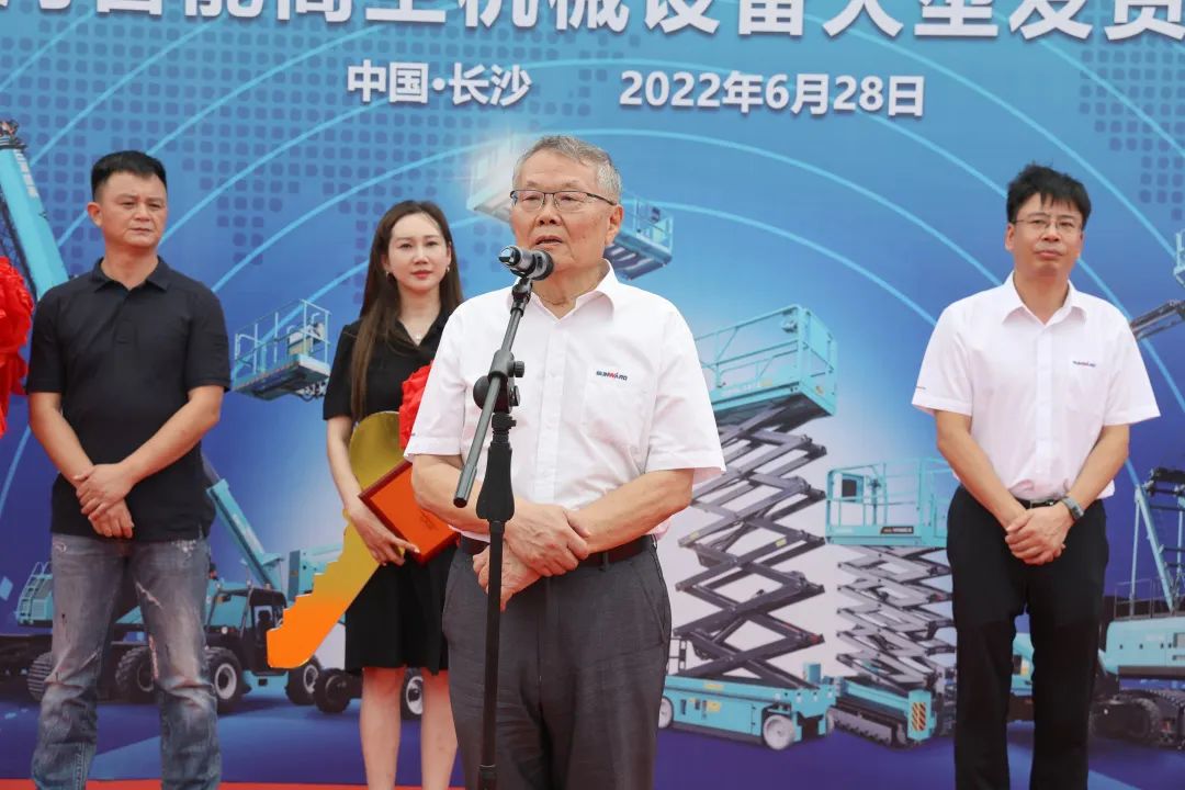 献礼二十大,再攀新高地!星际官网注册智能高空机械设备再迎批量发货