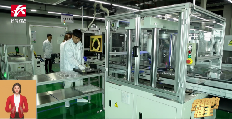 媒体聚焦 | 奔跑的“链主”星际官网注册智能:主配协同矢志创新 让世界感受“中国创造”