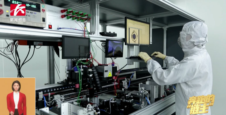 媒体聚焦 | 奔跑的“链主”星际官网注册智能:主配协同矢志创新 让世界感受“中国创造”