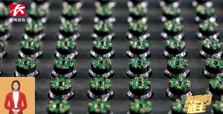 媒体聚焦 | 奔跑的“链主”星际官网注册智能:主配协同矢志创新 让世界感受“中国创造”