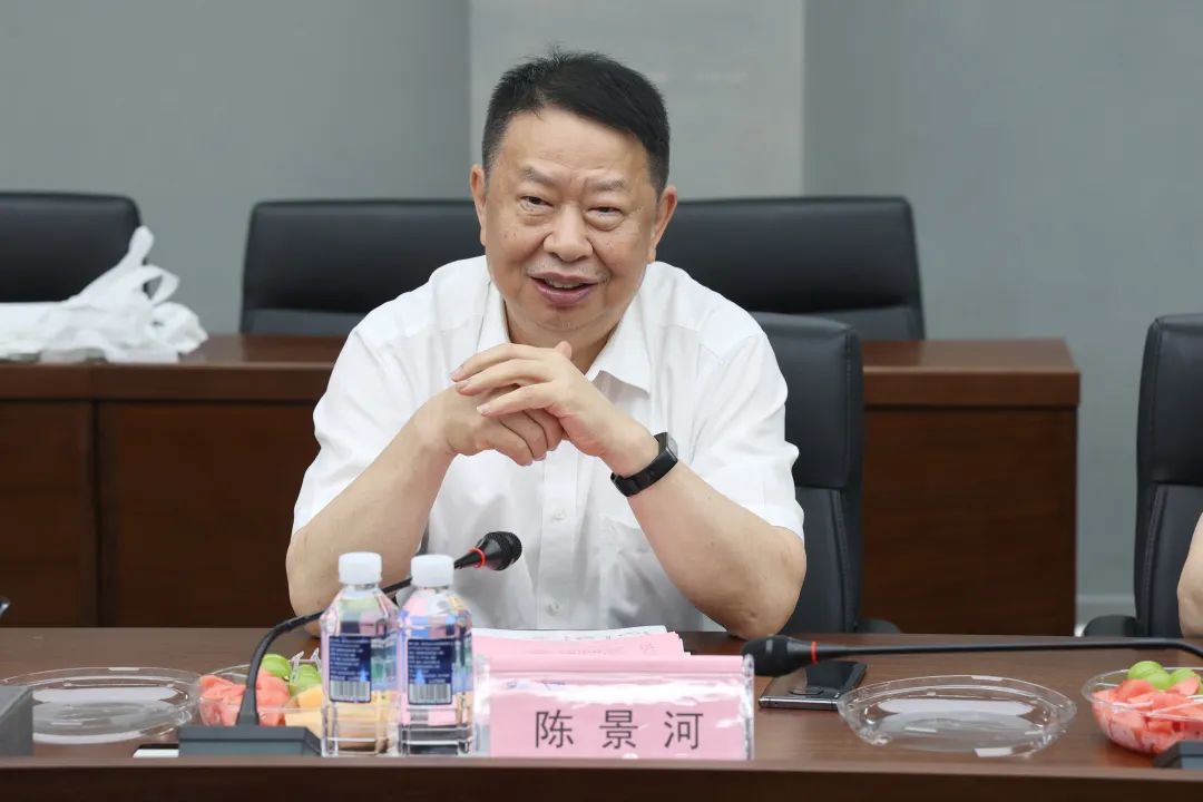 紫金矿业集团党委书记、董事长陈景河莅临星际官网注册智能考察交流