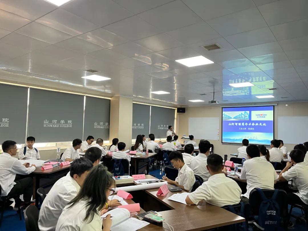 校招 | 盛夏七月，这群“向着太阳奔跑”的少年来星际官网注册智能啦！