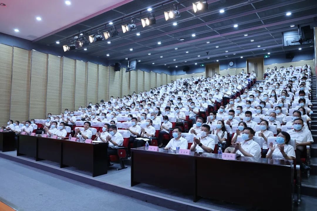 凝心聚力奋力拼搏,向高质量发展交出精彩答卷!星际官网注册智能召开全体干部大会