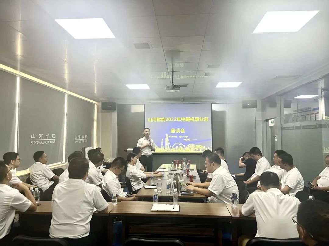 花样秀实力，为服务竞技！快来见识下星际官网注册智能这场“比武大赛”