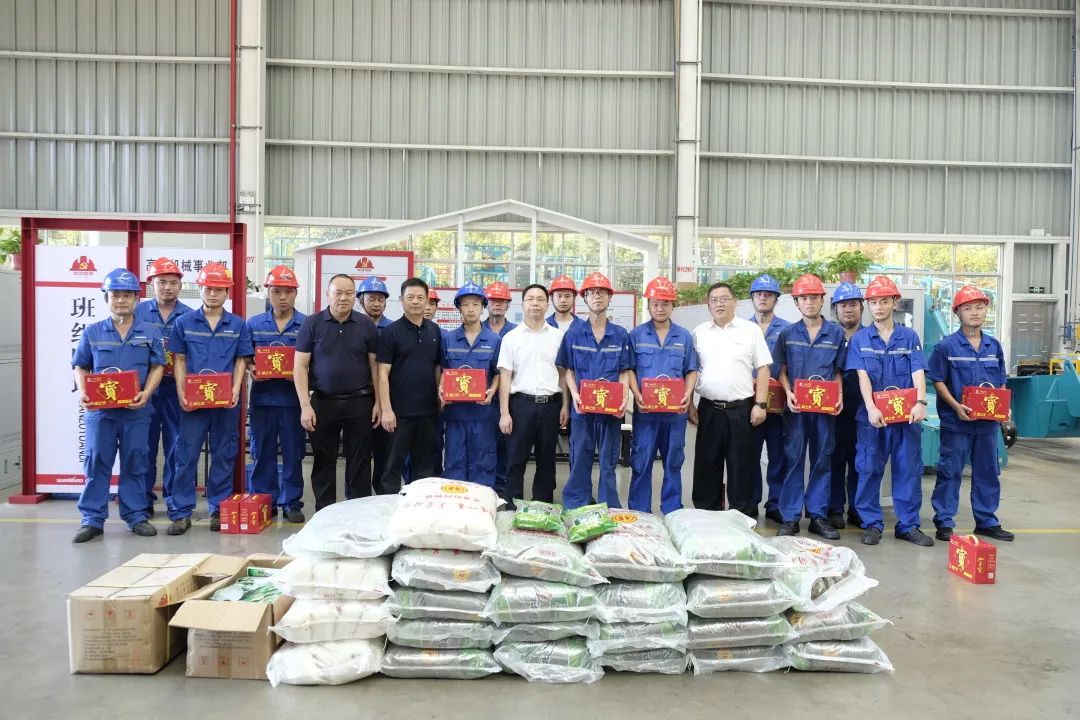 长沙市总工会慰问星际官网注册智能一线员工