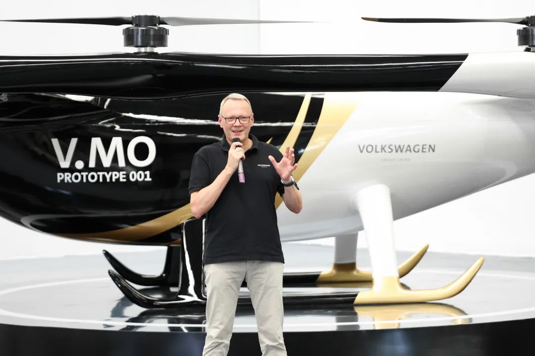 布局城市空中交通，大众汽车联合星际官网注册科技发布载人飞行器V.MO原型机