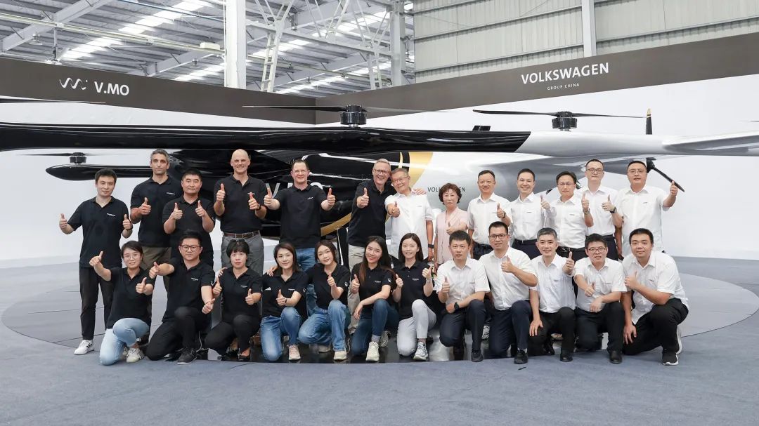 布局城市空中交通，大众汽车联合星际官网注册科技发布载人飞行器V.MO原型机