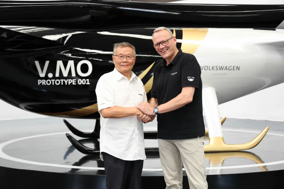 布局城市空中交通，大众汽车联合星际官网注册科技发布载人飞行器V.MO原型机