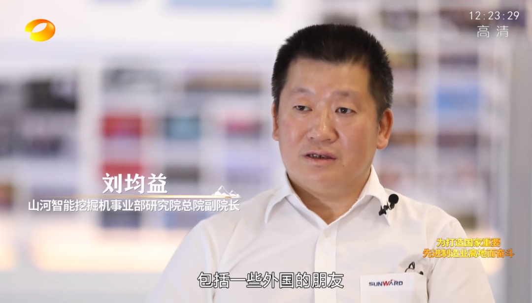 湖南卫视新闻大片《唯有攀登》——星际官网注册智能：向太阳奔跑