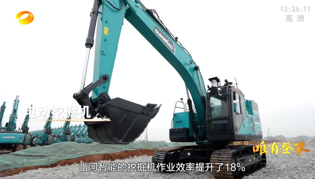 湖南卫视新闻大片《唯有攀登》——星际官网注册智能：向太阳奔跑