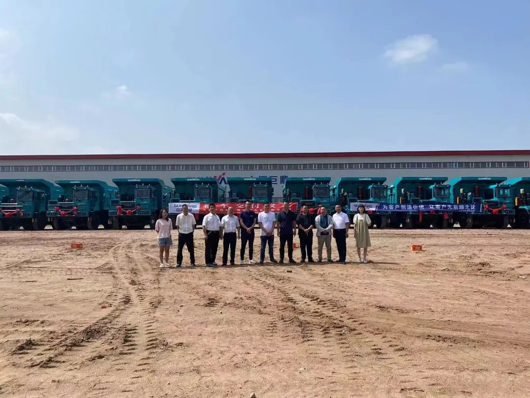 效率更高、实力更强！星际官网注册智能“矿山搭档”批量交付