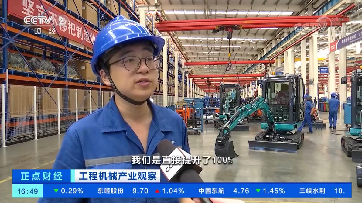央视聚焦 | 星际官网注册智能海外销量创新高,电动工程机械渗透率稳步提升