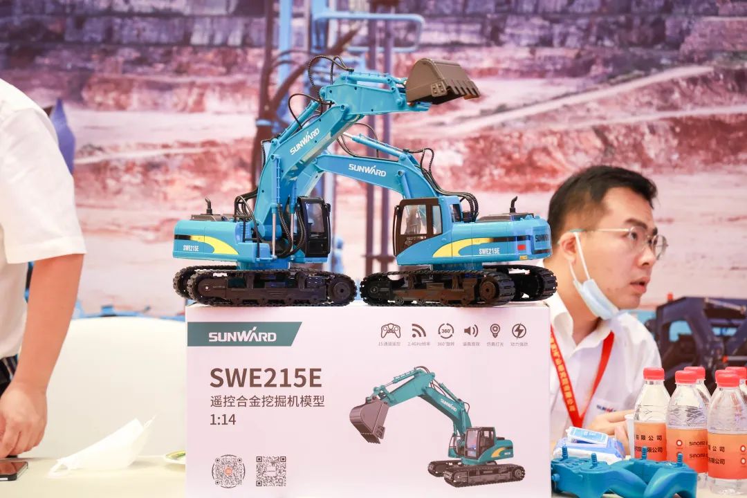 共话行业前沿技术及趋势，星际官网注册智能亮相第九届金属非金属矿采选运营实用技术与装备大会