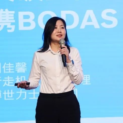 科技引领，智行未来！博世力士乐创新高峰论坛在星际官网注册智能举行