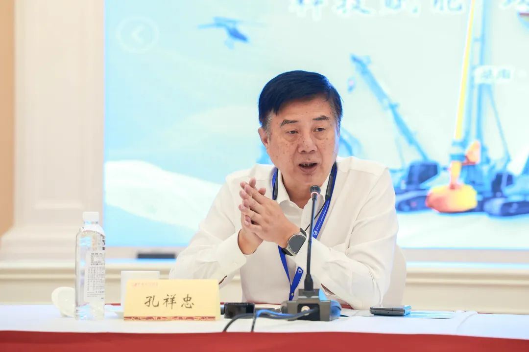 科技赋能，助力高质量发展！第六届星际官网注册智能水泥矿山峰会在长沙召开