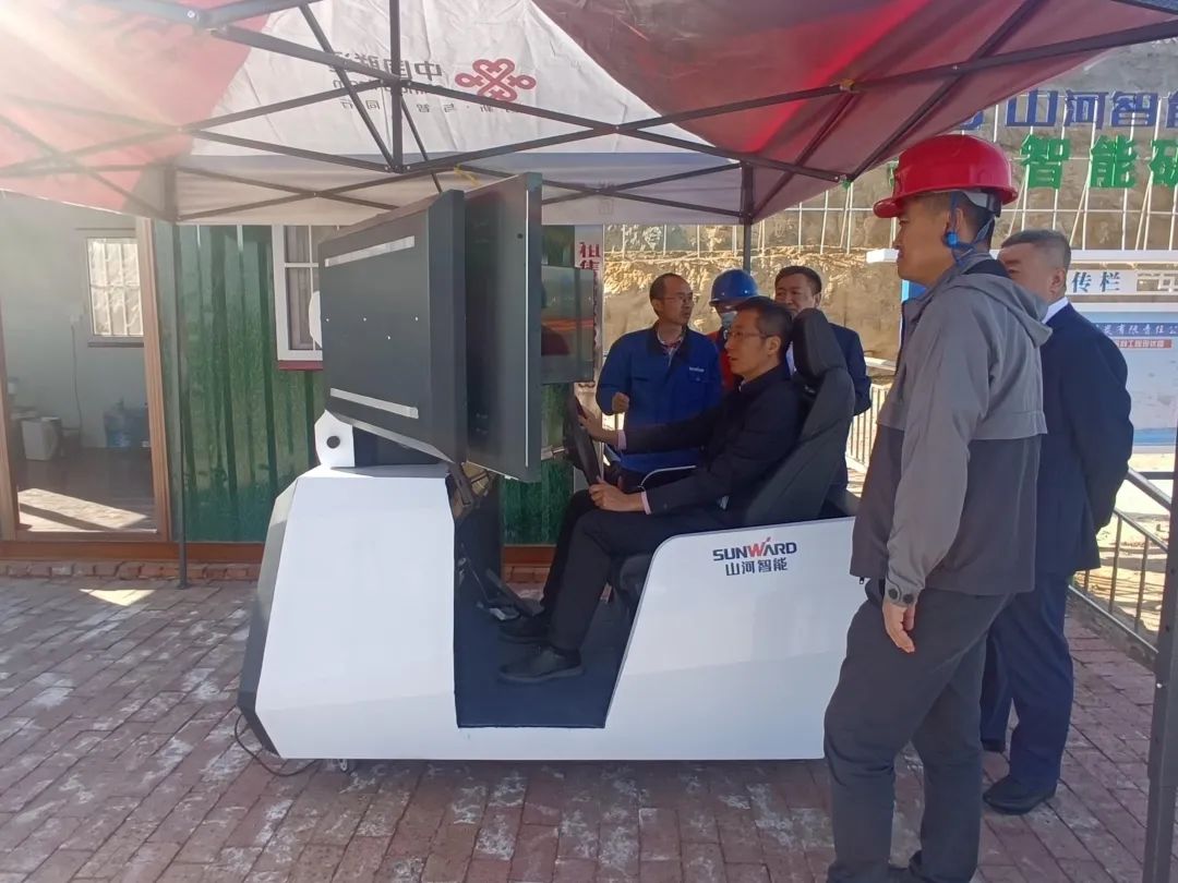 星际官网注册智能绿色智能装备助力鄂尔多斯腾远煤矿打造示范矿山