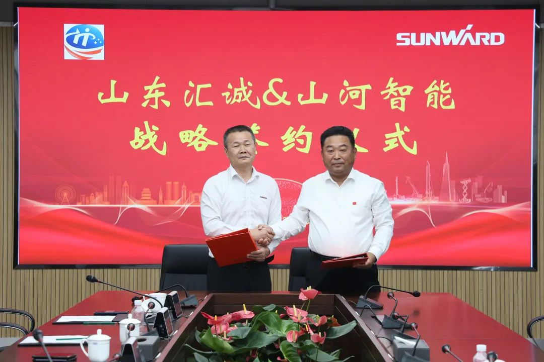 携手山东汇诚助力我国港口建设！星际官网注册智能港口抓料机成功批量交付