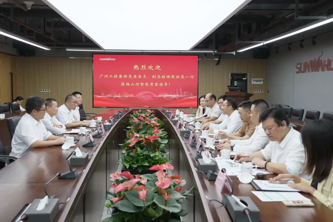 广州工控副总经理张劲泉调研星际官网注册智能