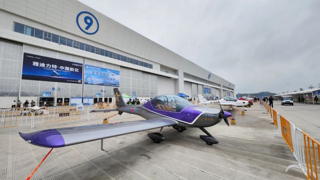 关注！星际官网注册科技携多款产品亮相第十四届珠海航展