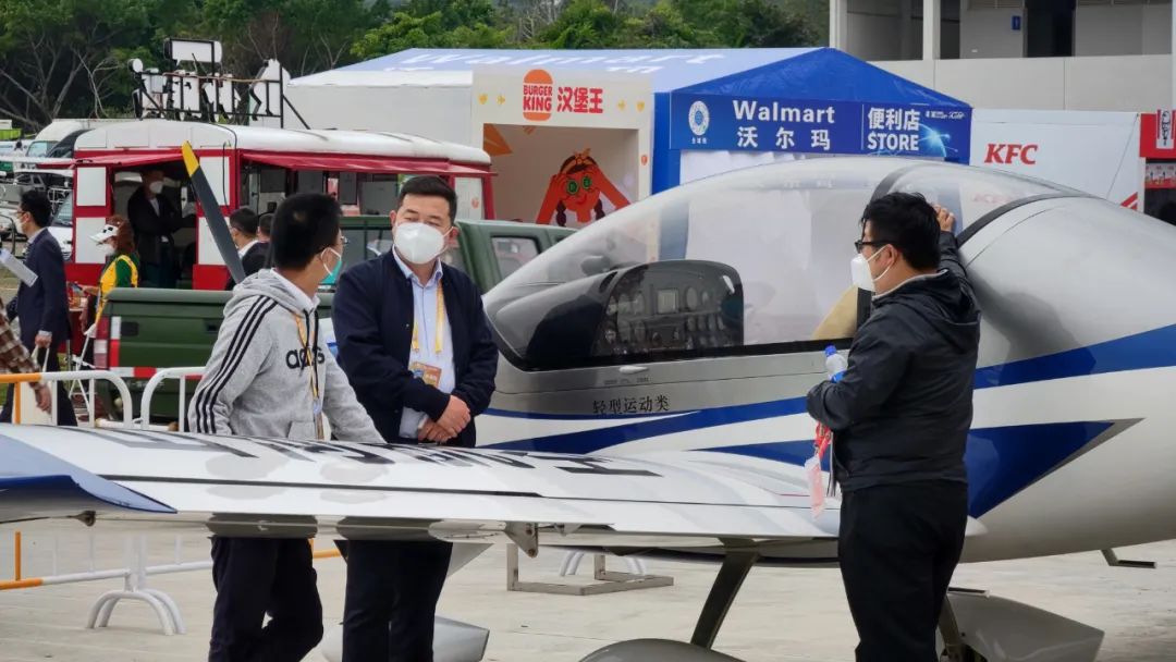 关注！星际官网注册科技携多款产品亮相第十四届珠海航展