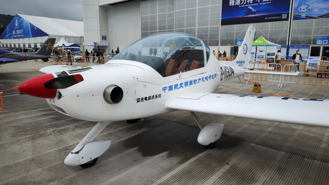 关注！星际官网注册科技携多款产品亮相第十四届珠海航展