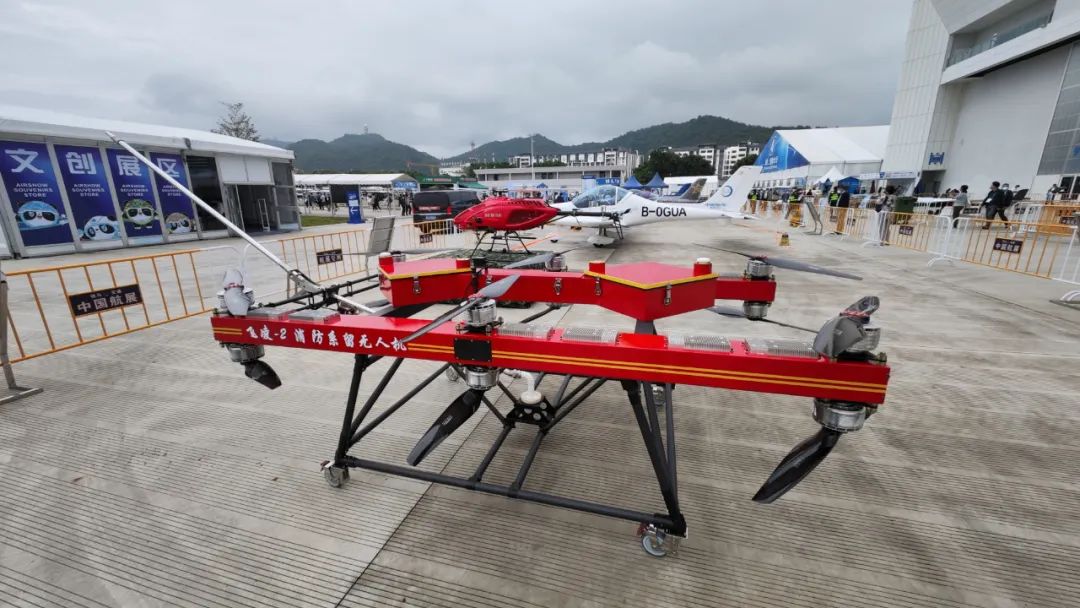 关注！星际官网注册科技携多款产品亮相第十四届珠海航展