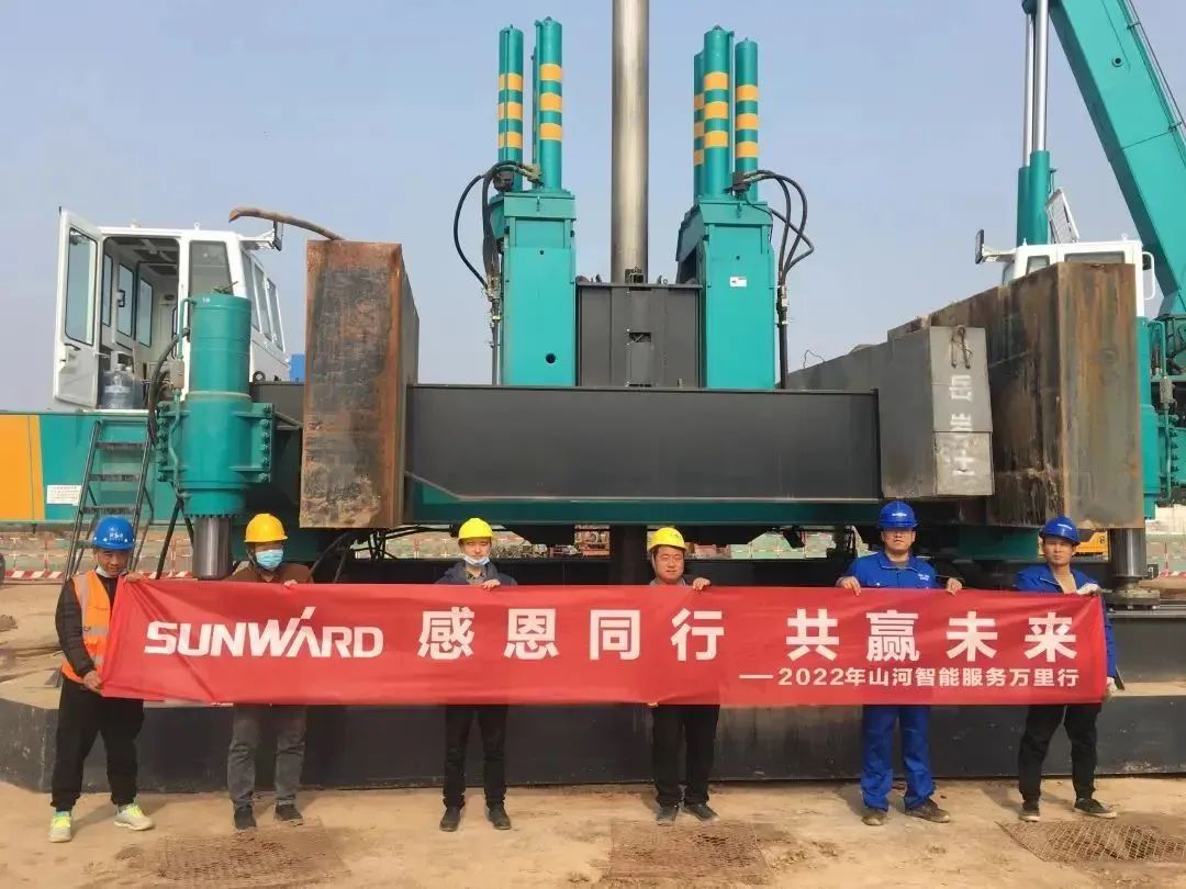 为客户创造价值！星际官网注册智能基础装备“服务万里行”火热进行中