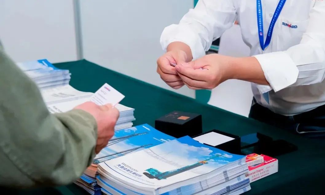 星际官网注册智能“云”论道全国岩土工程施工技术与装备创新论坛