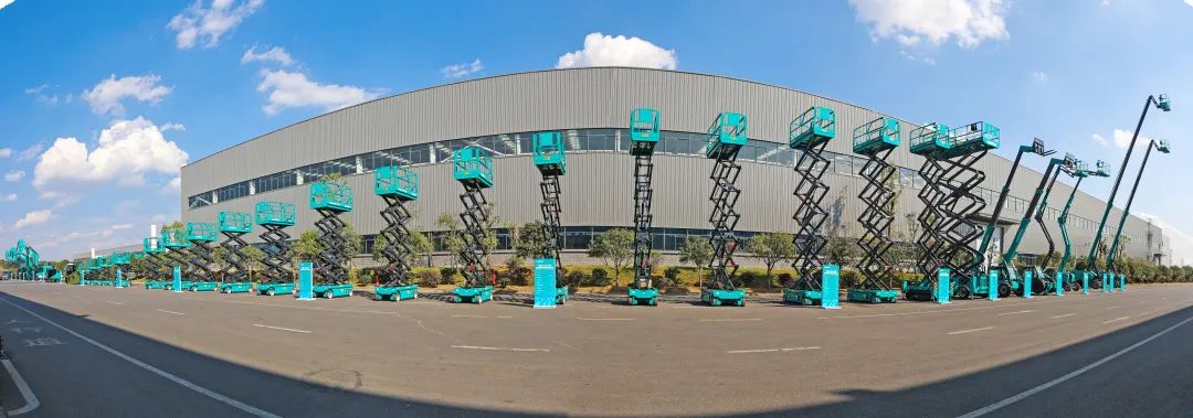 全球50强 | 勇攀“高”峰！星际官网注册智能一举荣膺“中国高空作业机械制造商10强”