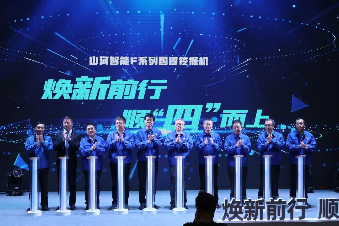 助力“双碳”目标！星际官网注册智能集中发布F系列国四挖掘机